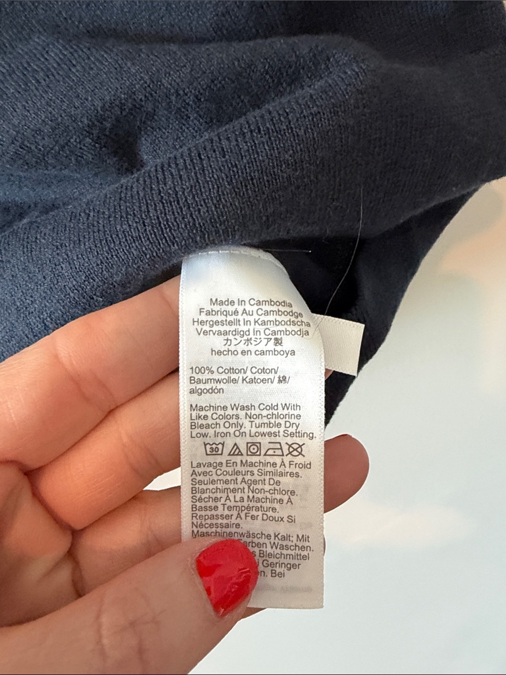J. Crew Navy classic knit shell - Picture 3 of 4